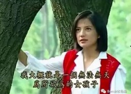 燕子的吃瓜娱乐,揭秘娱乐圈幕后故事