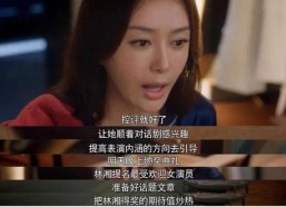 吃瓜娱乐圈耍大牌是谁