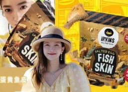 娱乐炫瓜姬吃席