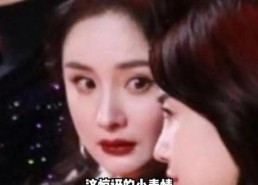 娱乐圈的瓜一般在哪里吃,揭秘明星八卦的聚集地