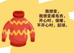 吃瓜娱乐图片文案生活,揭秘娱乐圈幕后趣闻