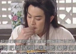 娱乐圈吃瓜爆料中的插曲,揭秘吃瓜爆料中的惊人插曲